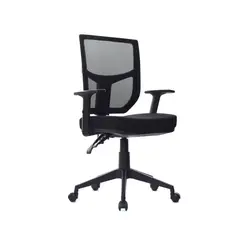 BONNO - Silla Giratoria De Oficina Fone Negro
