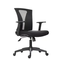 BONNO - Silla Ergonómica Niza Sin Soporte Lumbar Negro_.