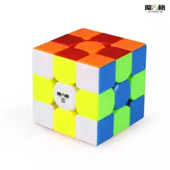 QIYI - Cubo Rubik 3x3 Magnético SpeedCube Stickerless M Pro