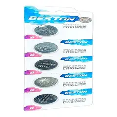 BESTON - Pila Cr2016 3v Pack X 5 Bateria Litio Cr-2016