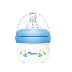 MUNDO BEBE - Tetero Anticólicos Antireflujo Para Bebé 2 Oz