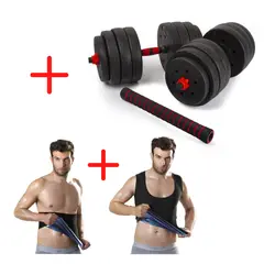 STYLE STARS - Mancuernas 40Kg Cinturilla Chaleco Hombre Talla L