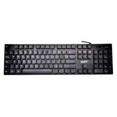DAYOSHOP - Teclado Ergonomico Usb
