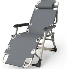 SUBE - Silla cama asoleadora para camping y playa plegable gris
