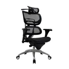 BONNO - Sillón Pste Ergomesh