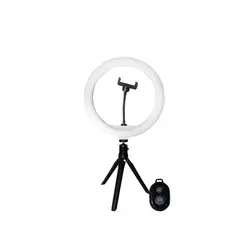 VTA - Aro de Luz 10" Tonos RGB
