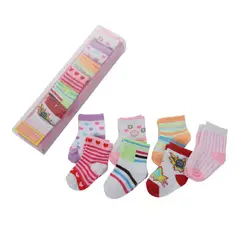 MUNDO BEBE - Medias Para Bebés En Caja Para Niña X7 Pares_.