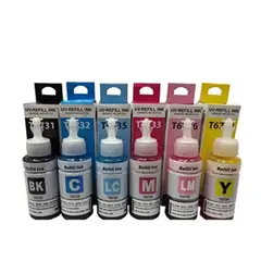 GENERICO - Kit 6 Tintas Para Impresoras T50 - R200 - R220 - Genericas