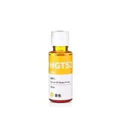 GENERICO - Tinta Amarillo Gt52 Generica - Tank 115 Tank 318 Tank 319