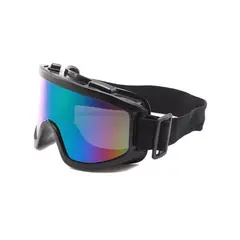 COMPRALOENCASA COM - Gafas motocross ajustables antiparras 2058