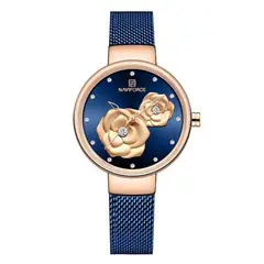 NAVIFORCE - Reloj Original Nf 5013l Flor Estuche