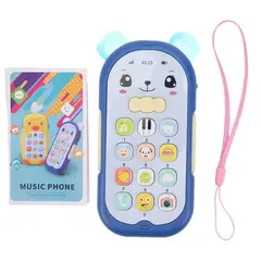 DAYOSHOP - Teléfono Celular Juguete Musical Conejo Bebe Niño