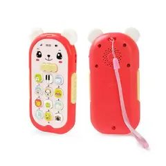 DAYOSHOP - Teléfono Celular Juguete Musical Conejo Bebe Niño