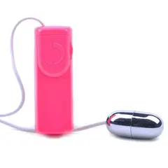 LUST - Huevo Vibrador Cromado Multivelocidad