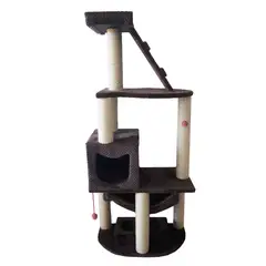 MAOS - GIMNASIO PARA GATO PESCADO - CAFE