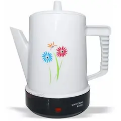 UNIVERSAL ROYAL - Cafetera Electrica Grande Tetera Hervidor Agua