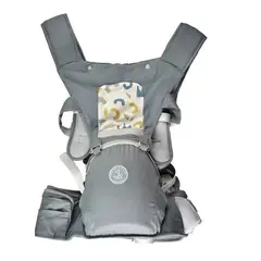 MUNDO BEBE - Cargador ergonómico con asiento para bebé