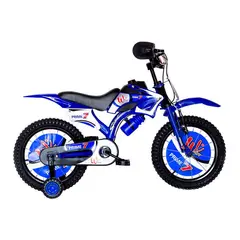 WUILPY BIKE - Bicicleta para niños rin 16 bicimoto 4 a 6 años wuilpy Azul