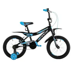 GW - Bicicleta para niños rin 16 TXT650 4 a 7 años Negro azul