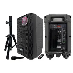 MAXLIN - Cabina Activa 8 480w Bluetooth usb radio FM