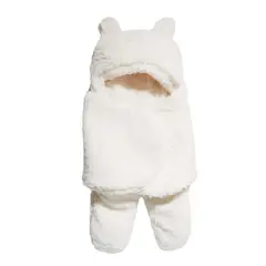 ENFANT'ASY - Sleeping Térmico Tela Borrego Para Bebe Interior En Borrego