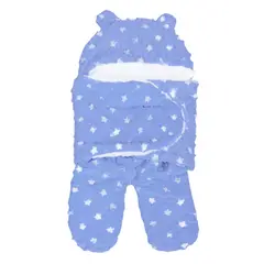 ENFANT'ASY - Sleeping Térmico Tela Borrego Para Bebe Interior En Borrego