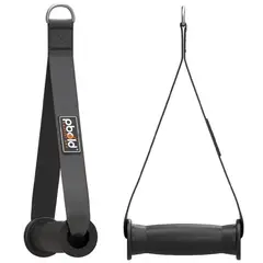 PBOLD - Agarre Polea Accesorio Gimnasio Triceps Biceps Hombro