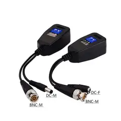 ZER - BALUM RJ45 VIDEO Y CORRIENTE 5MP
