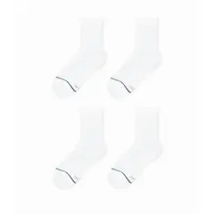 GALAX - Medias Niña Medio Pack de 4
