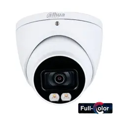 DAHUA - CAMARA DOMO 4 EN 1 1/2.8" 1080P STARLIGHT FULLCOLOR.
