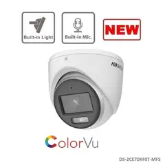 HIKVISION - CAMARA TURBO 3K COLORVU AUDIO TURRET EXIR LUZ.