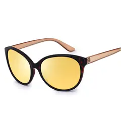 UBMD - Gafas Policromaticas FENCHI Mujer UV400 Polarizadas 1074.