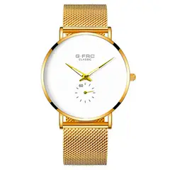 GFORCE - Reloj G-force C-301 Malla Elegante Estuche