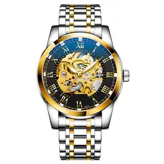 GFORCE - Reloj G-force Original At9005a Automatico Estuche