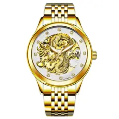 GFORCE - Reloj G-force At9006d Automatico Dragòn Estuche