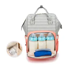 LANZURY IMPORTACIONES - Pañalera Tipo Morral Multiusos Para Bebe - ROSADO-