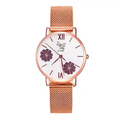GFORCE - Reloj G-force Original L-620 Flores Dama Acero Estuche
