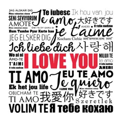 ADAZIO - Vinilo de Texto Te Amo en Varios Idiomas L - 111cm x 110cm (ancho x alto)