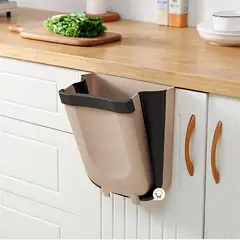 COMPRALOENCASA COM - Basurero cocina colgante plegable papelera multiusos 04301