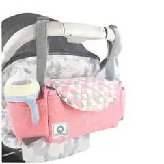 GENERICO - Organizador para Coche Aiebao Rosa
