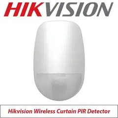 ZER - SENSOR DETECTOR PIR INTERNO CABLEADO DE 18 M HIKVISION