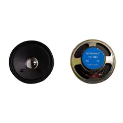 AVC - Parlante 3 Pulgadas 2 Watts 8 ohms