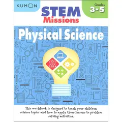 JUGANDO Y EDUCANDO - Libro Kumon Ciencia Física Stem Actividades Y Preguntas Ingles