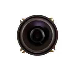 AVC - Parlante 5 Pulgadas 150 Watts 4 Ohms