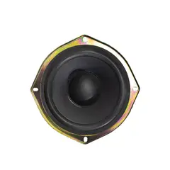 AVC - Parlante 6 Pulgadas 120 Watts
