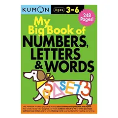 JUGANDO Y EDUCANDO - Libro Kumon Gran Libro De Números Matemáticas En Ingles Niño
