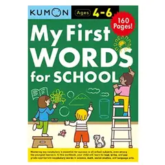 JUGANDO Y EDUCANDO - Libro Kumon Mis Primeras Palabras La Escuela En Ingles Niños