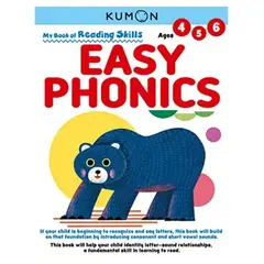 JUGANDO Y EDUCANDO - Libro Kumon Habilidades De Lectura Fonética Fácil En Ingles