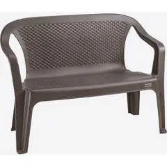 RIMAX - Silla Eterna Doble con Brazos - Wengue