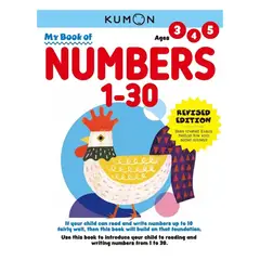 JUGANDO Y EDUCANDO - Libro Kumon Mi Libro De Números 1 - 30 En Ingles Para Niños